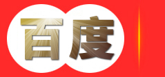 福建瑞丰电力工程有限公司